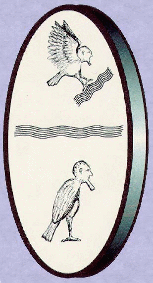 BloMend.gif (95961 bytes)